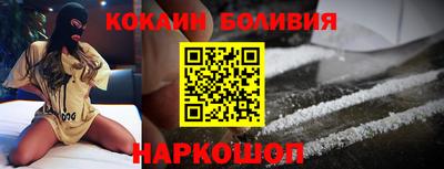 mdma Волжск