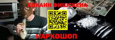 mdma Волжск