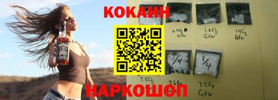 сатива Волжский