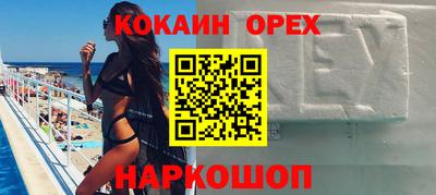 mdma Волжск
