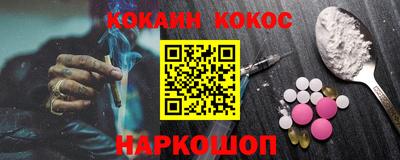 сатива Волжский