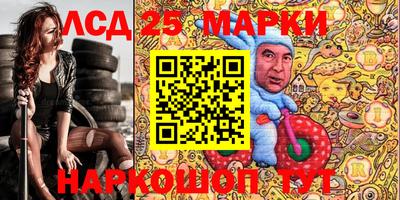 a pvp Балахна