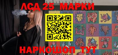 мефедрон Гусев