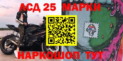 a pvp Балахна