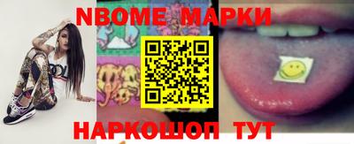 mdma Волжск