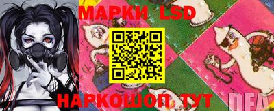 меф Волгодонск