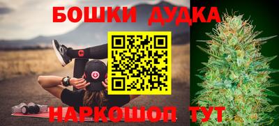 a pvp Балахна