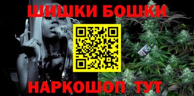 сатива Волжский