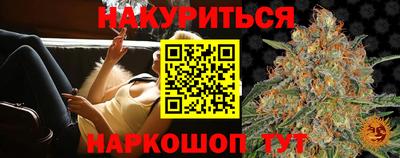 mdma Волжск