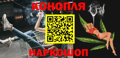 сатива Волжский