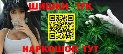 mdma Волжск