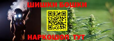 сатива Волжский