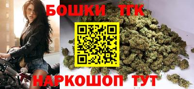 сатива Волжский