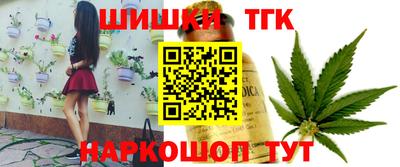 круглые Балаково