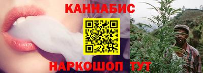 сатива Волжский