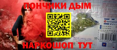сатива Волжский