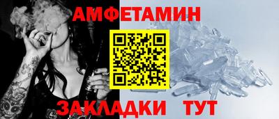 mdma Волжск