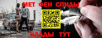 шишки Волжск