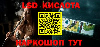 амф Волгодонск