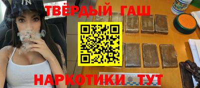 mdma Волжск