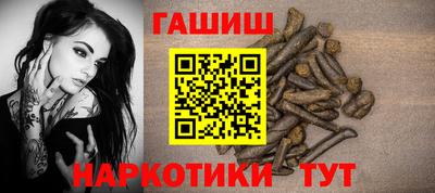 круглые Балаково