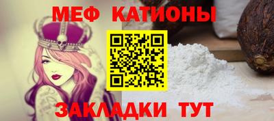 синтетический гашиш Гусь-Хрустальный