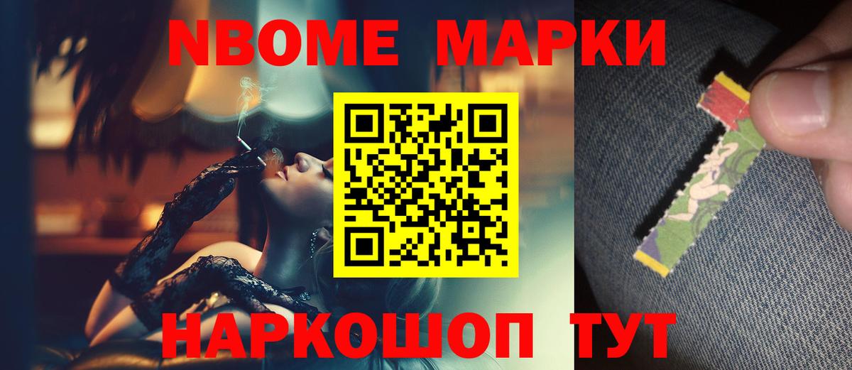 ЛСД экстази кислота  Вход с VPN  Лсд 25 экстази кислота  Вышний Волочёк 