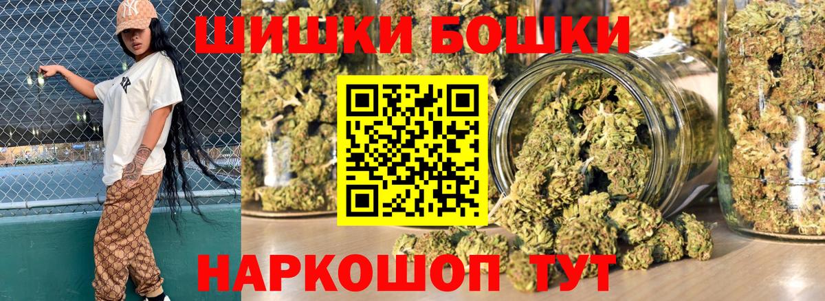 Конопля ГИДРОПОН Вышний Волочёк